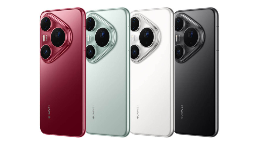 Huawei